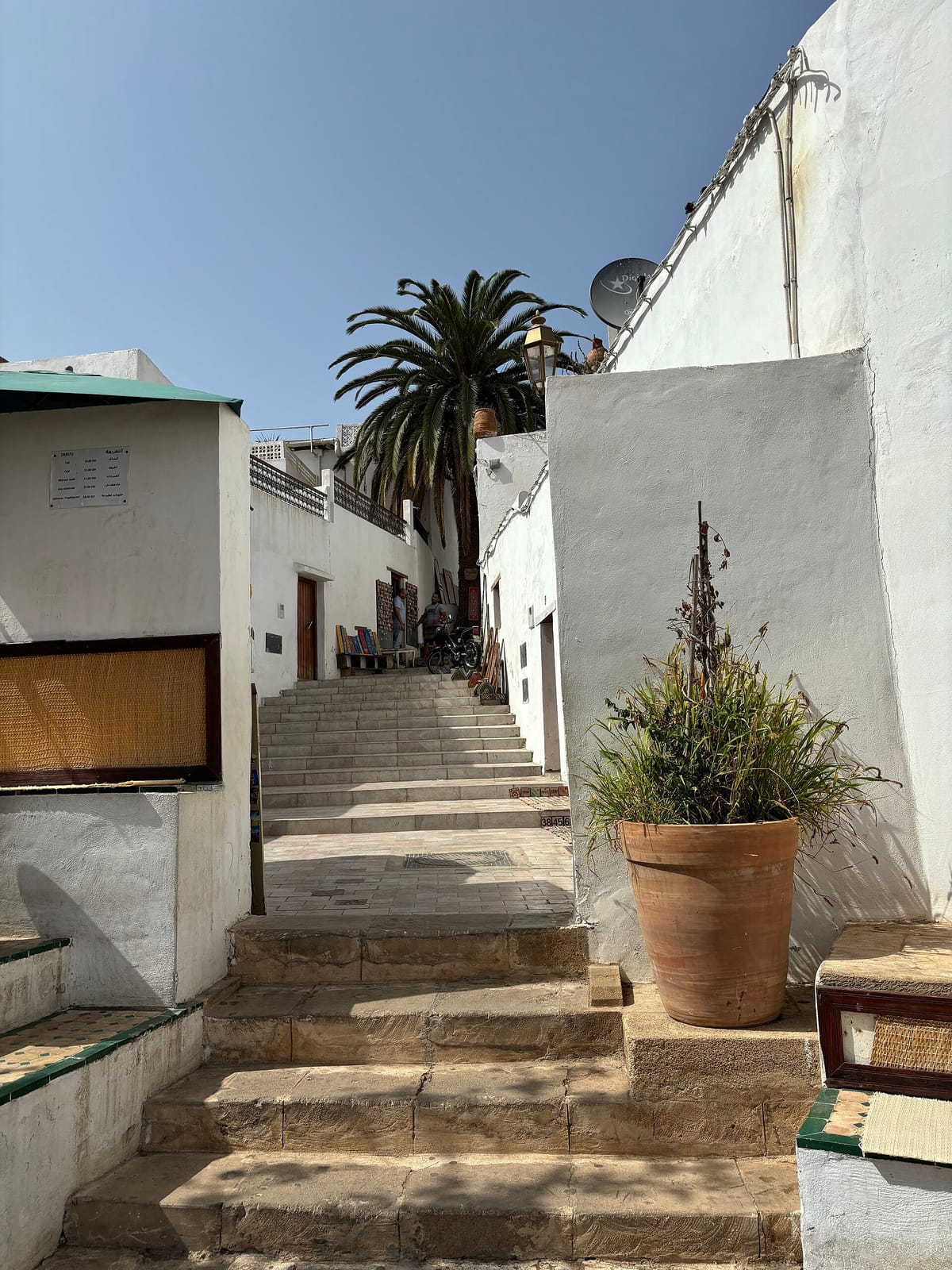 Café des Oudayas photo 2