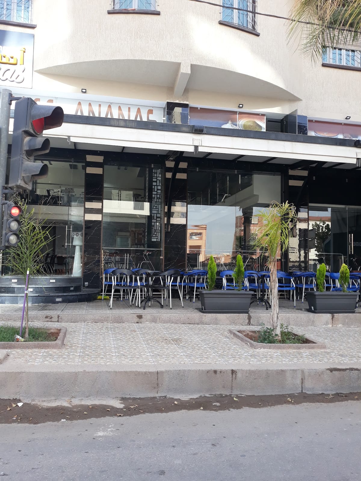 Café Ananas