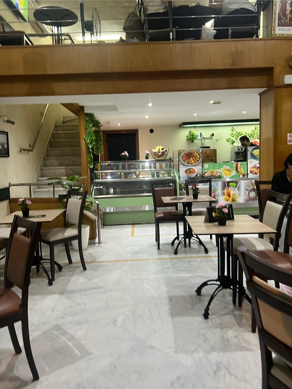 Green Café