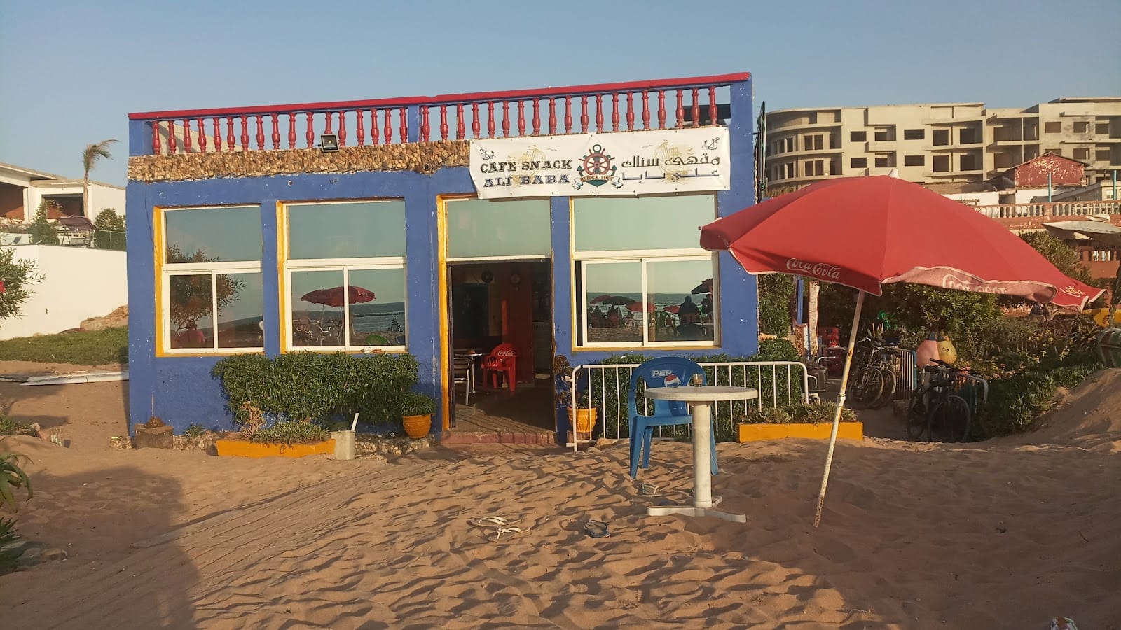 Café Ali Baba