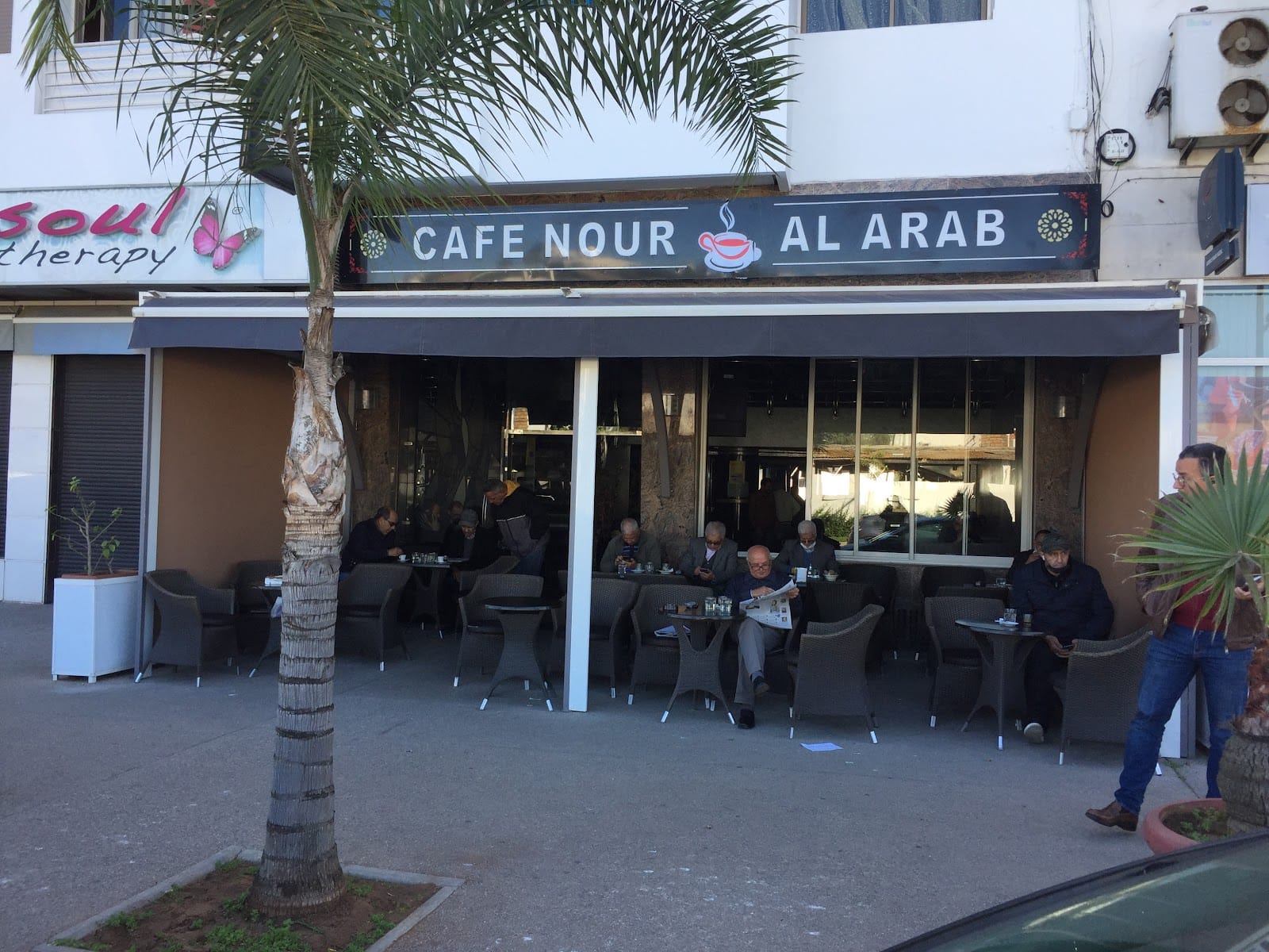 Nour Al Arab