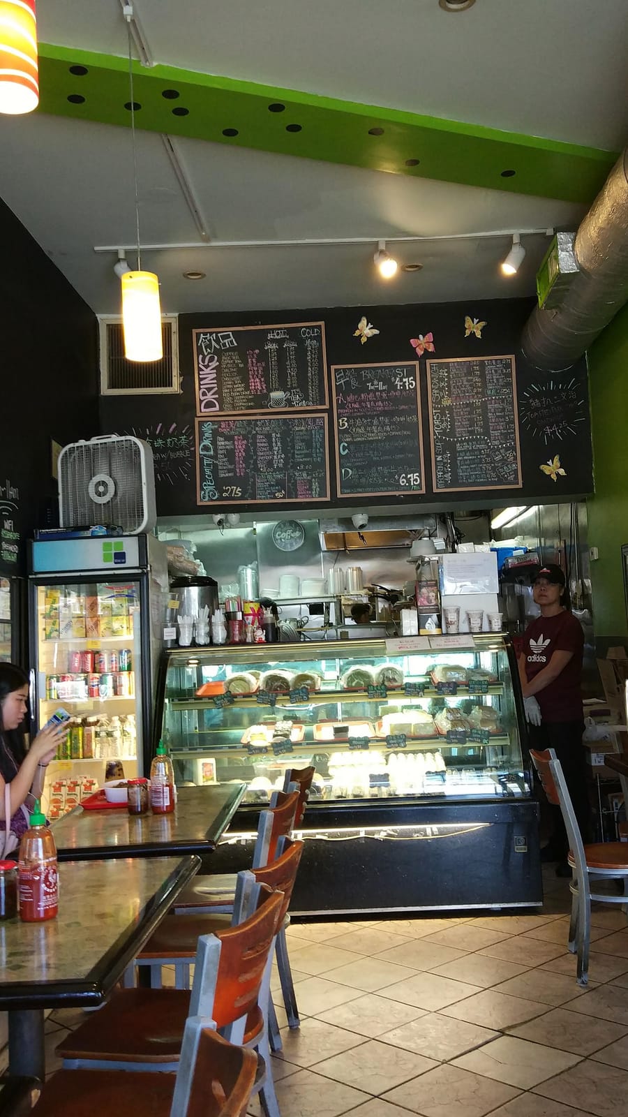 Kissena Cafe