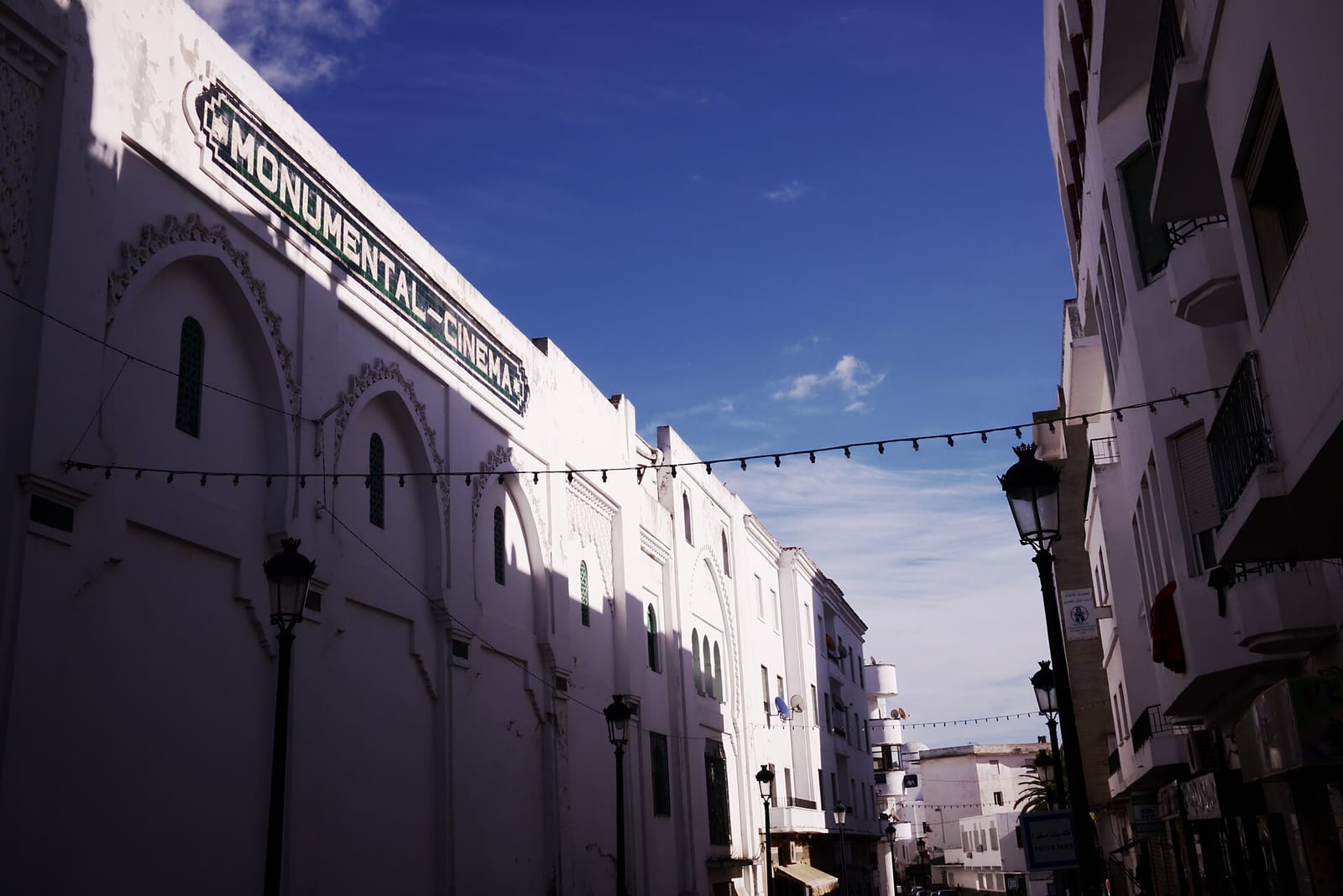 Cafe Imperial photo 5