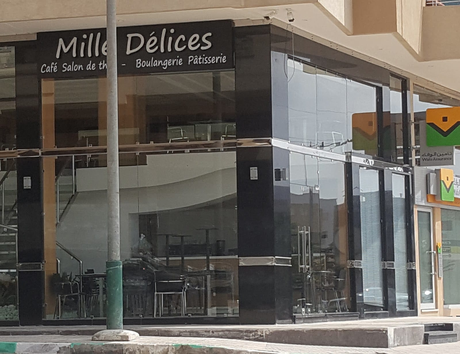 Mille Délices