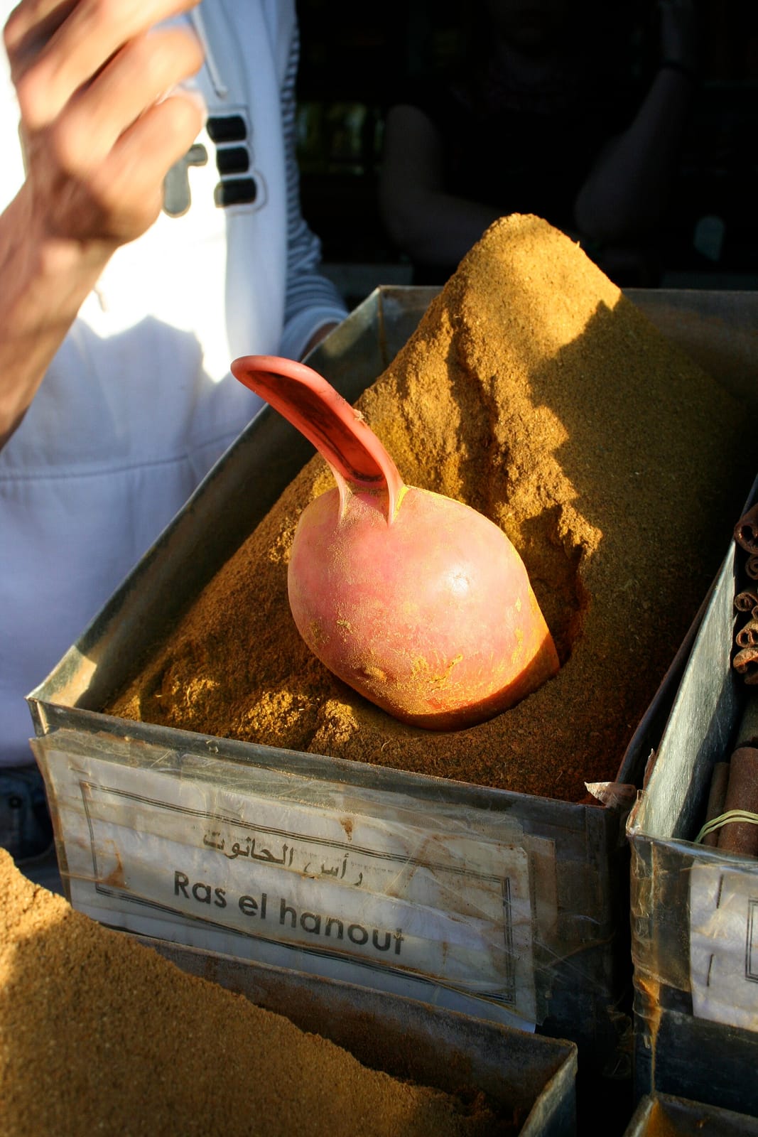 KASER LOUBNANE MARRAKECH