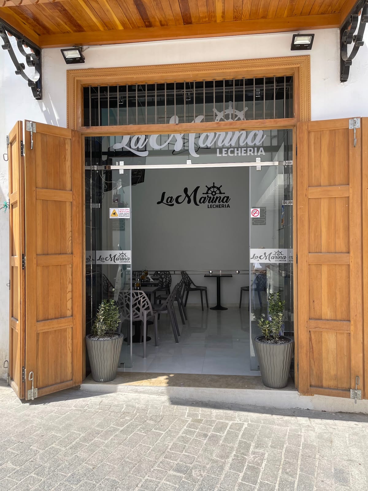 Lechería La Marina