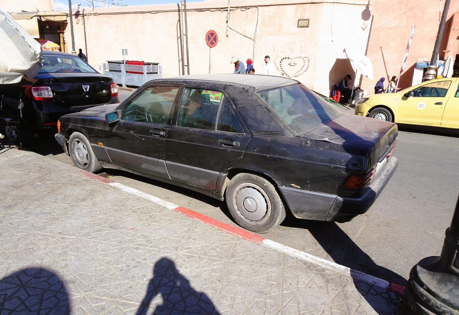Café Koutoubia photo 3