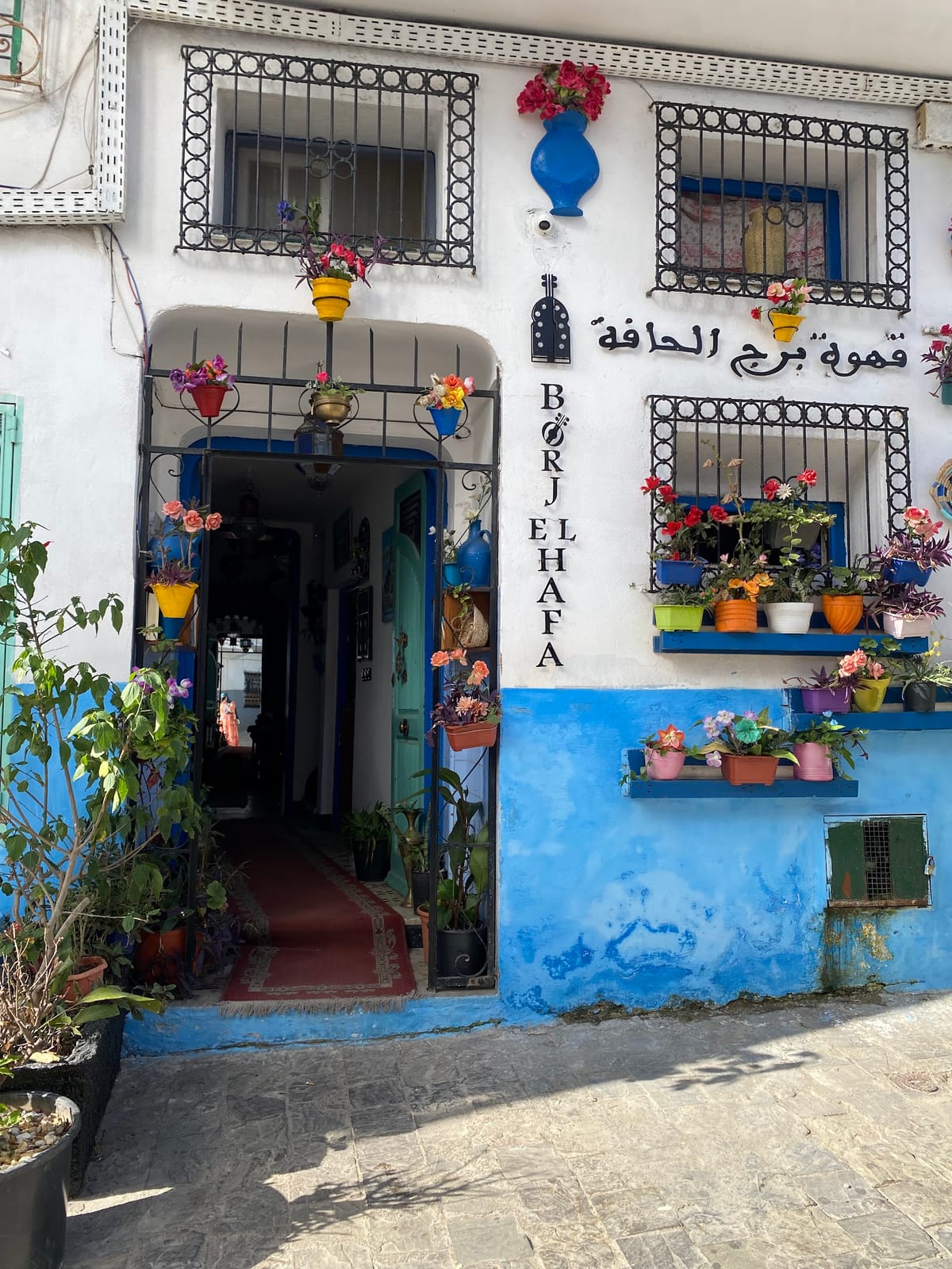 Borj El Hafa