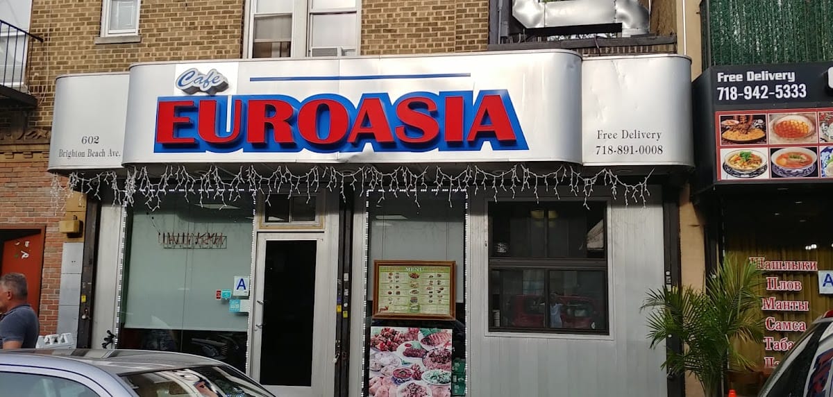 Euroasia Cafe photo 2