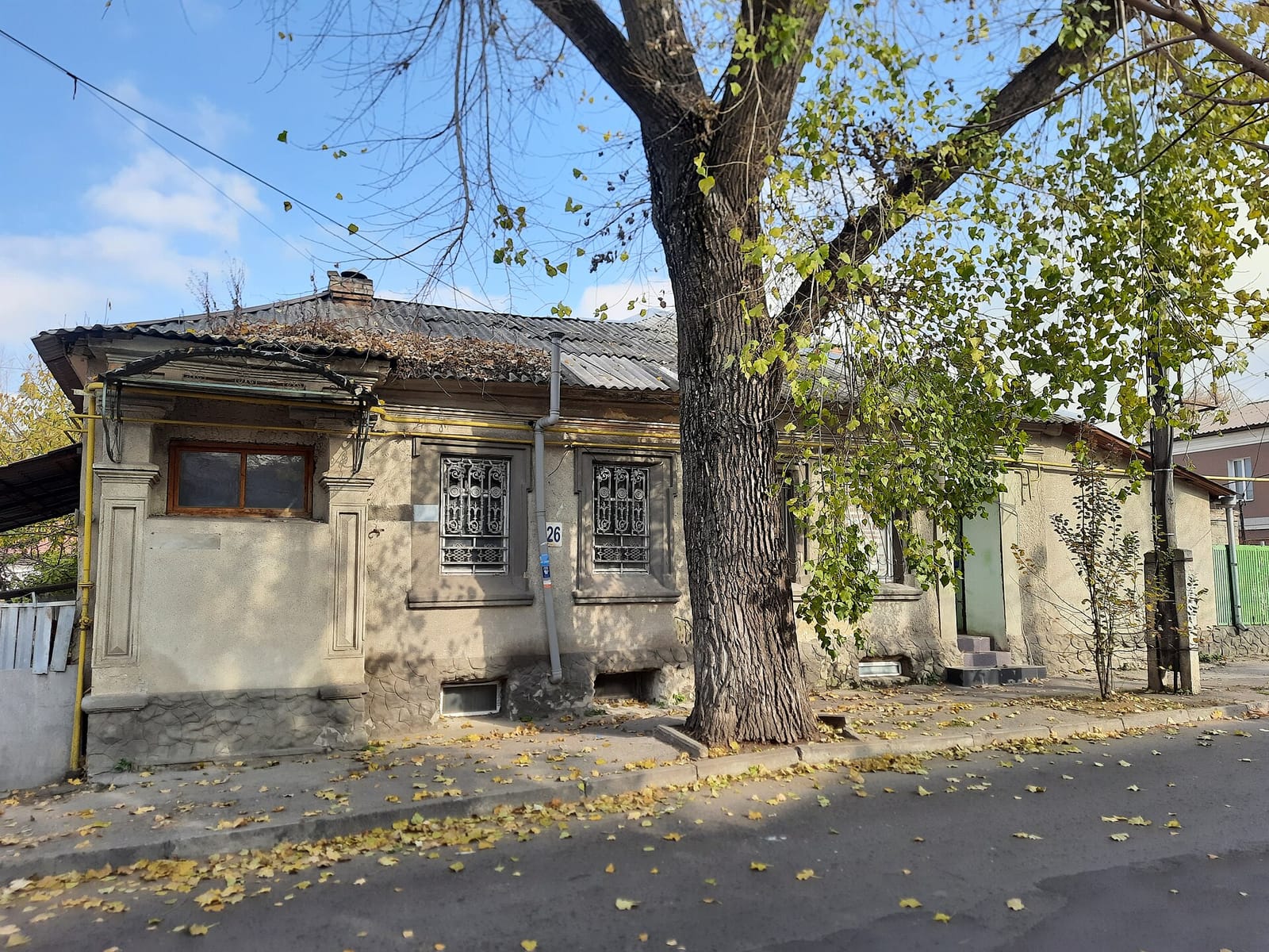 Cafea și Carne photo 3