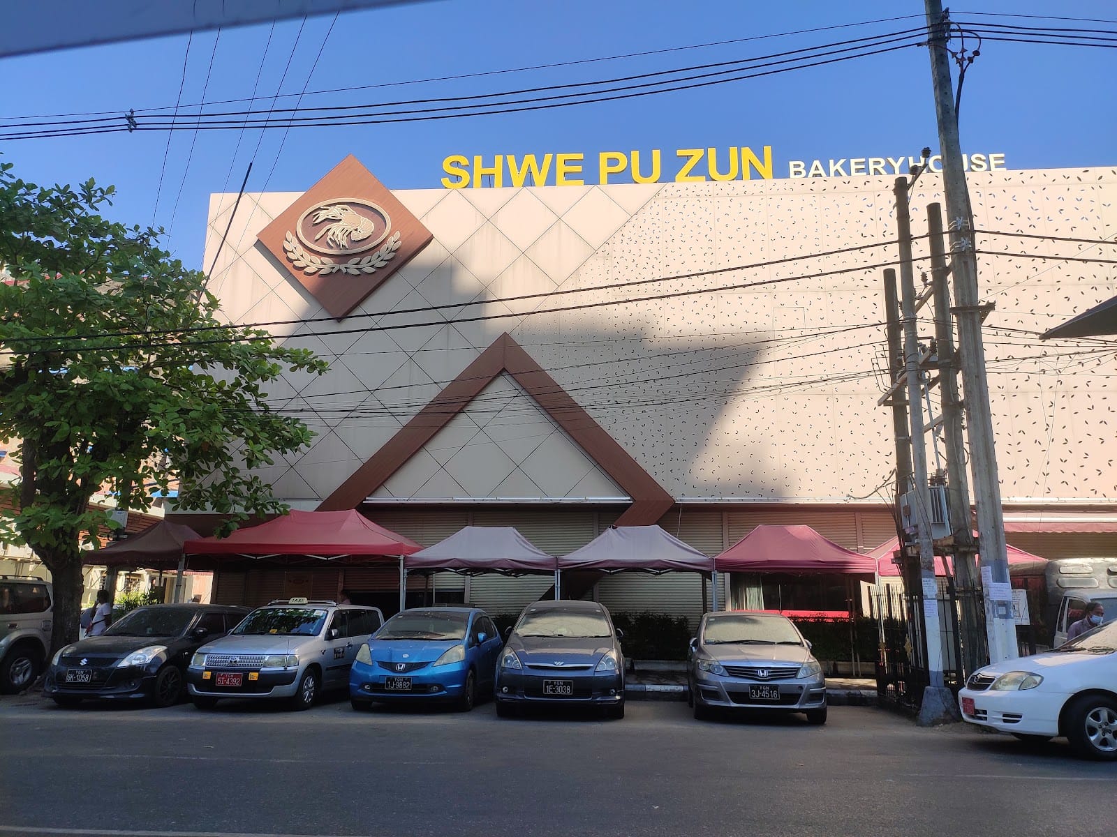 Shwe Pu Zun