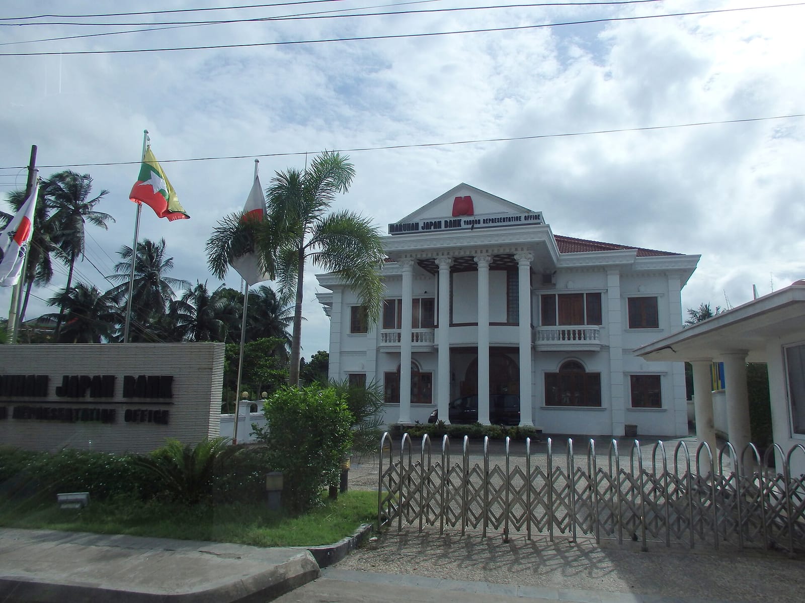 Yangon Bakehouse