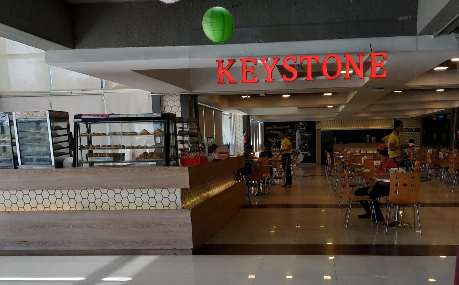 KeyStone
