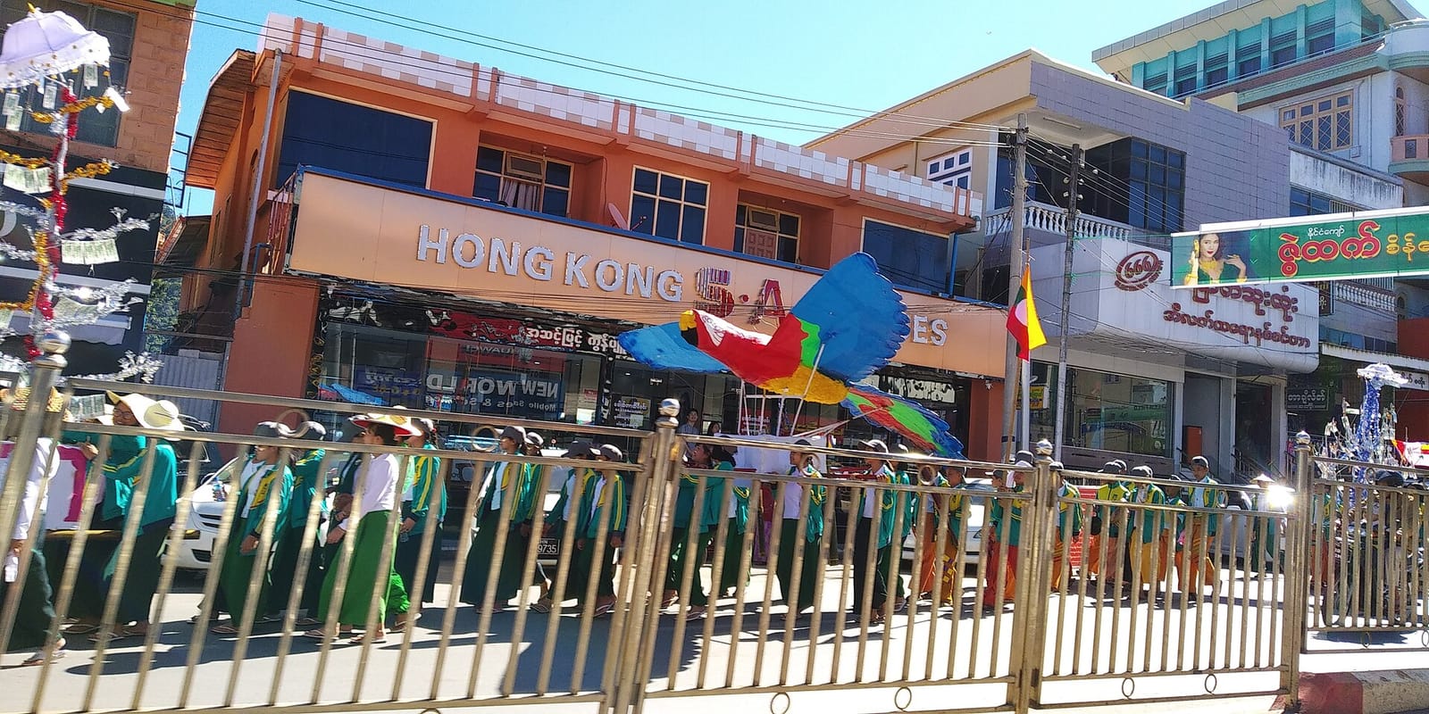 Taunggyi Cafe