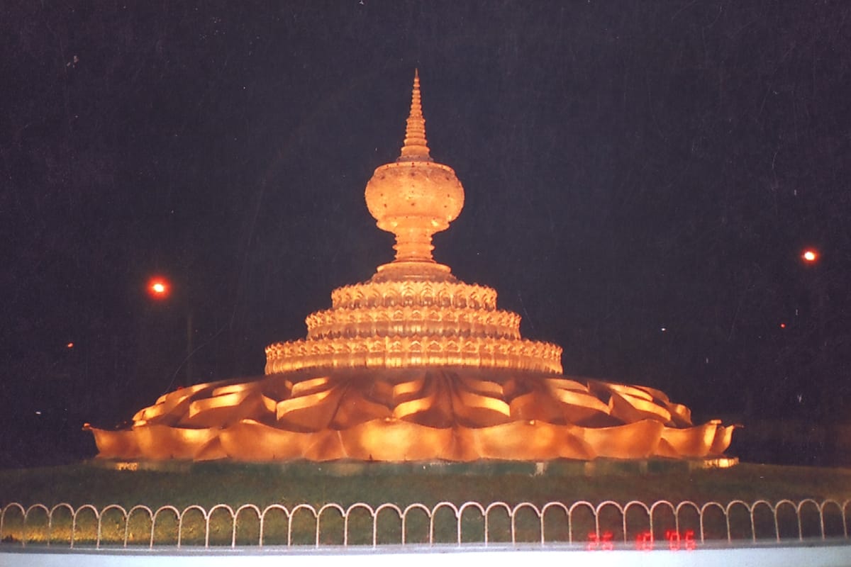 Shwe Zee Kwet photo 3