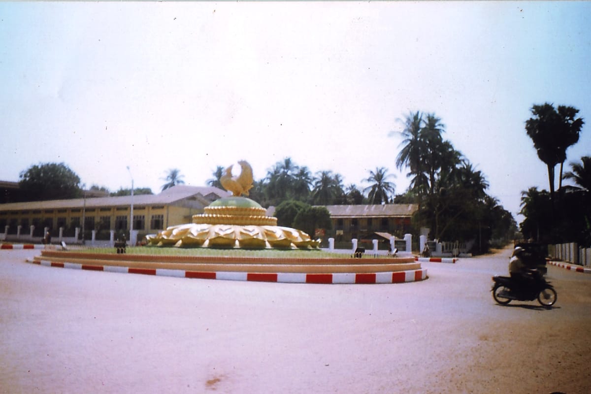Shwe Zee Kwet photo 2