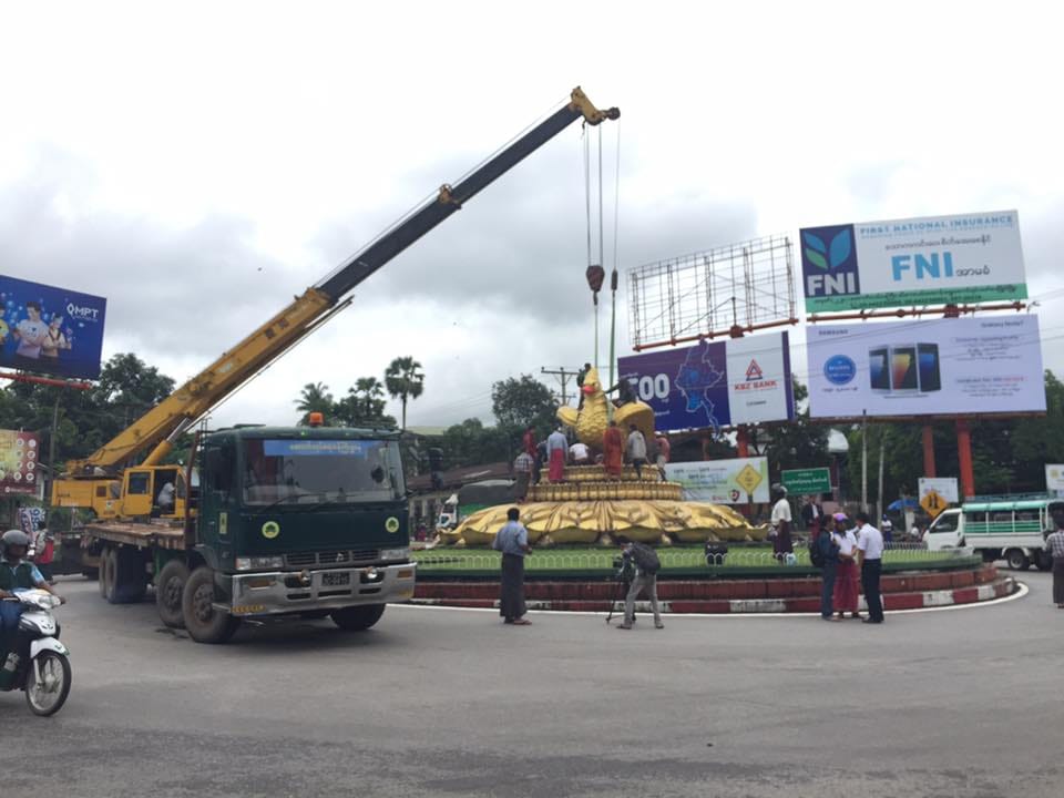 Shwe Zee Kwet photo 5
