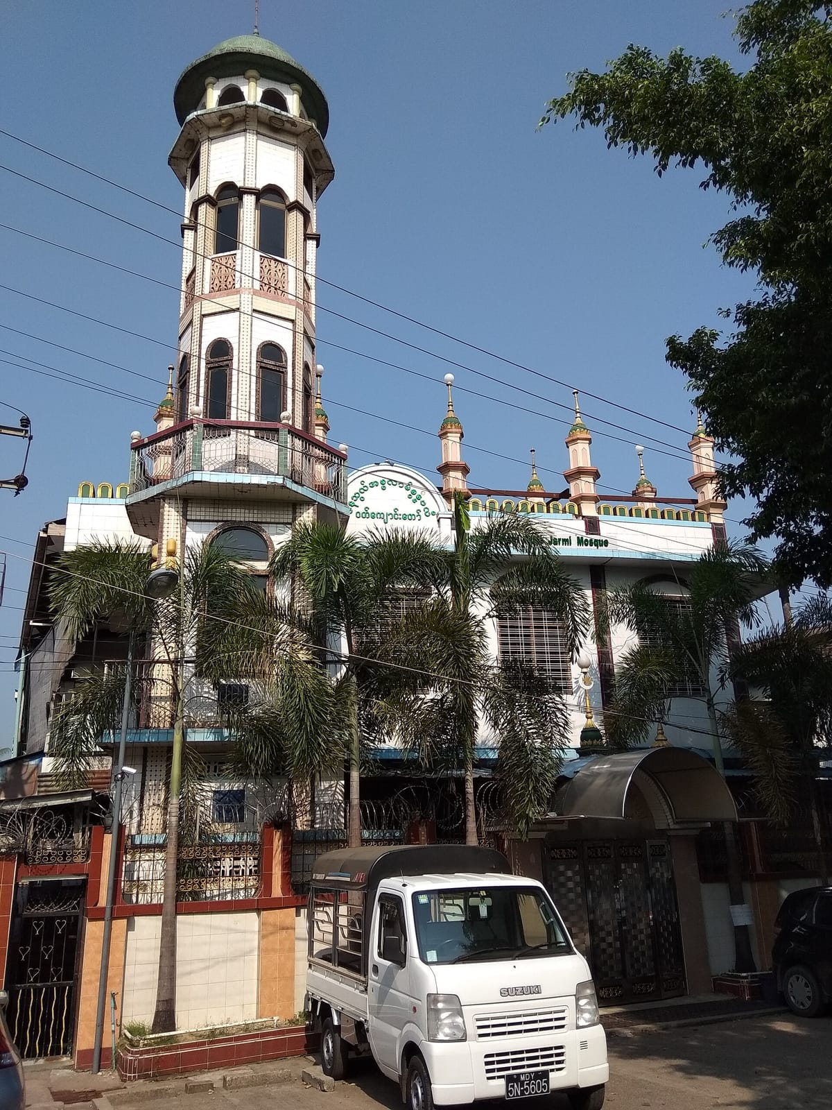 Akkhaya Tea House photo 2
