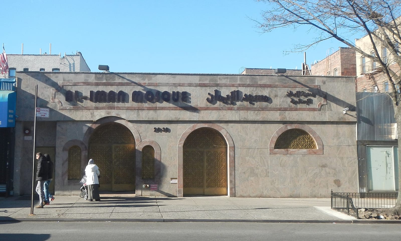 Noisette Pastry Shop