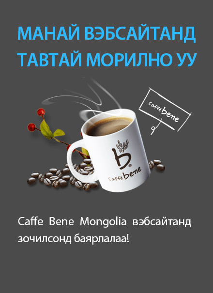 Caffe Ti-amo photo 3