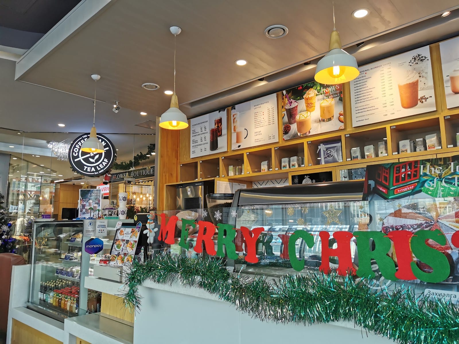 the Coffee bean & tea leaf кофе шоф