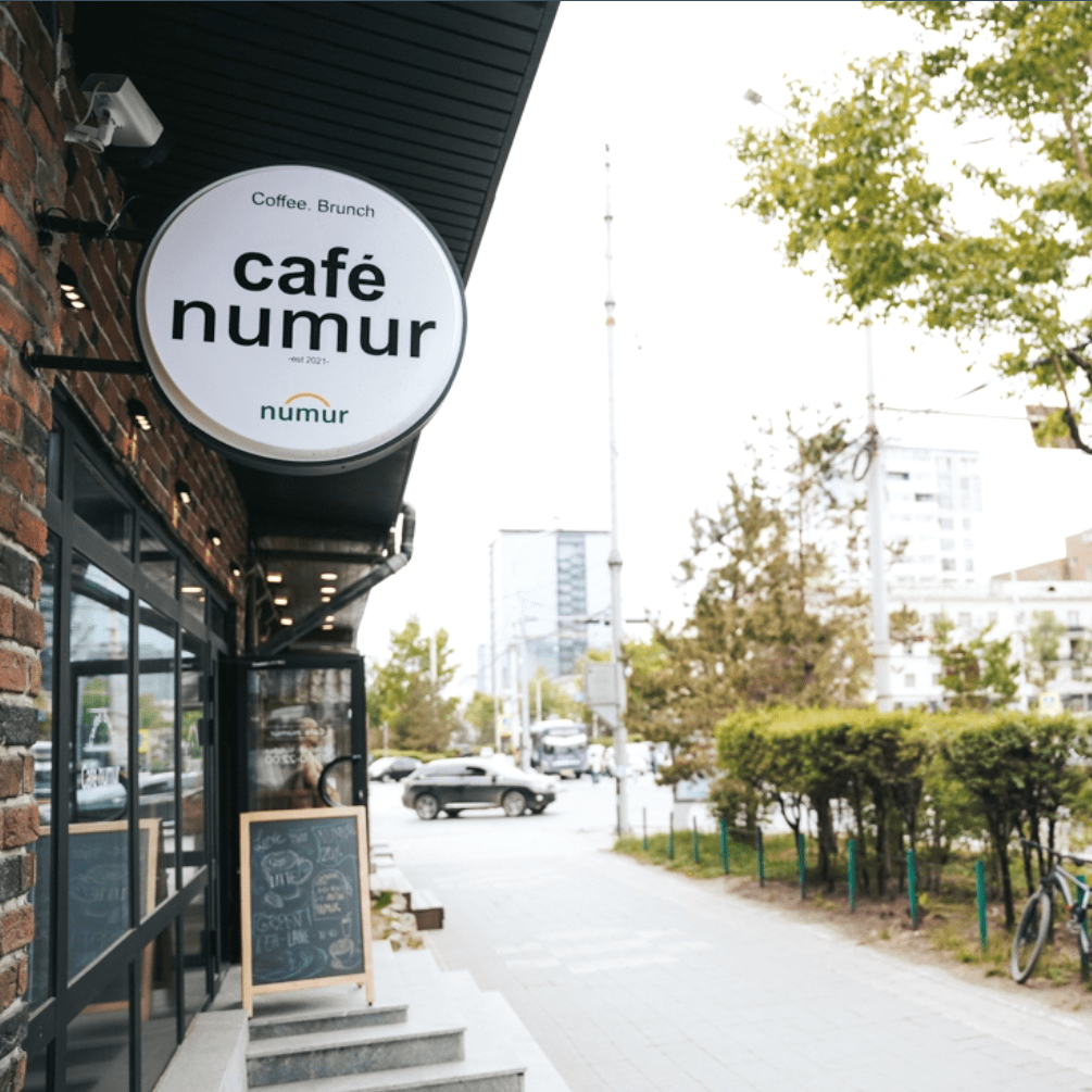 numur photo 2