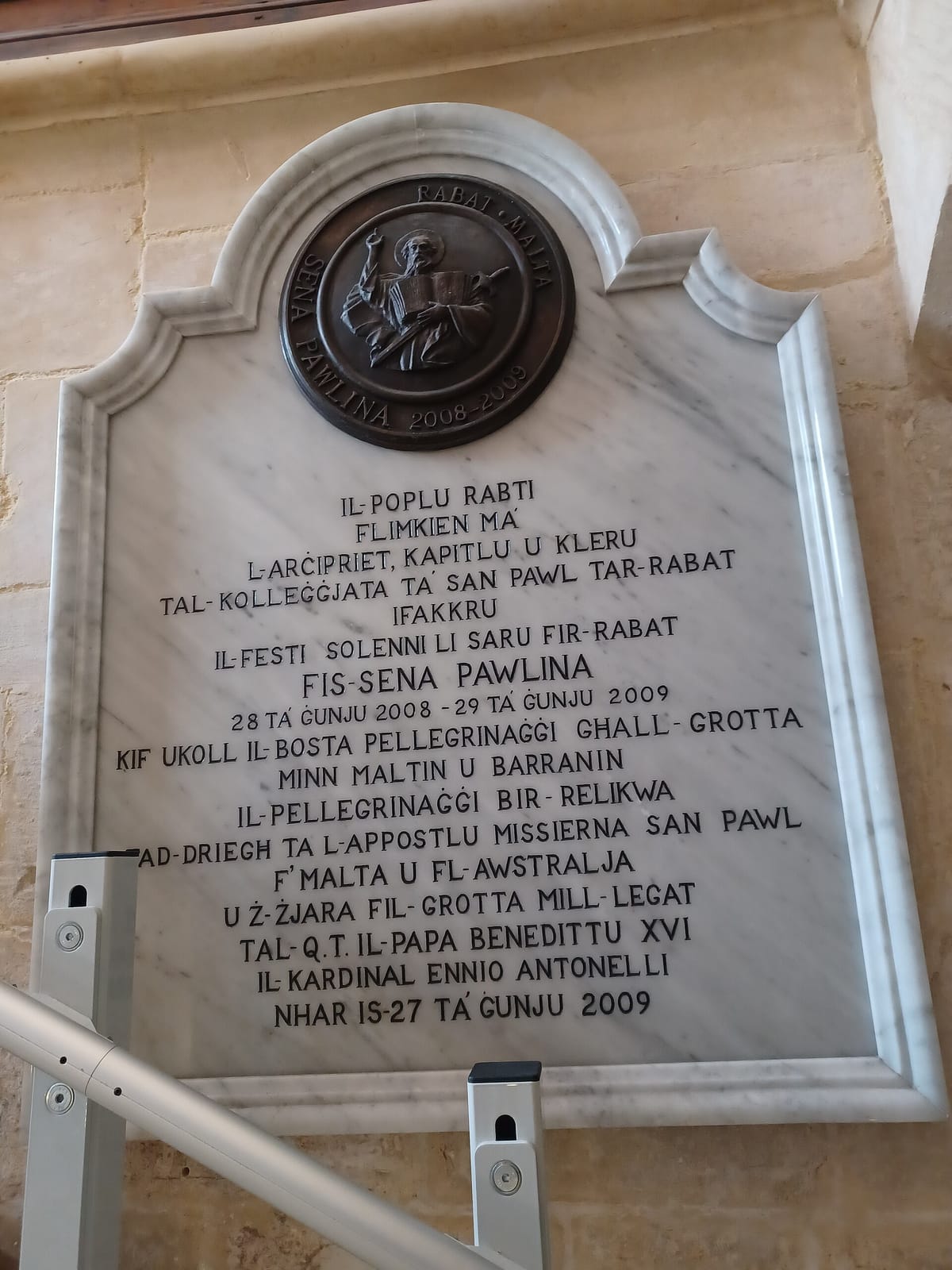 La Piazza photo 2