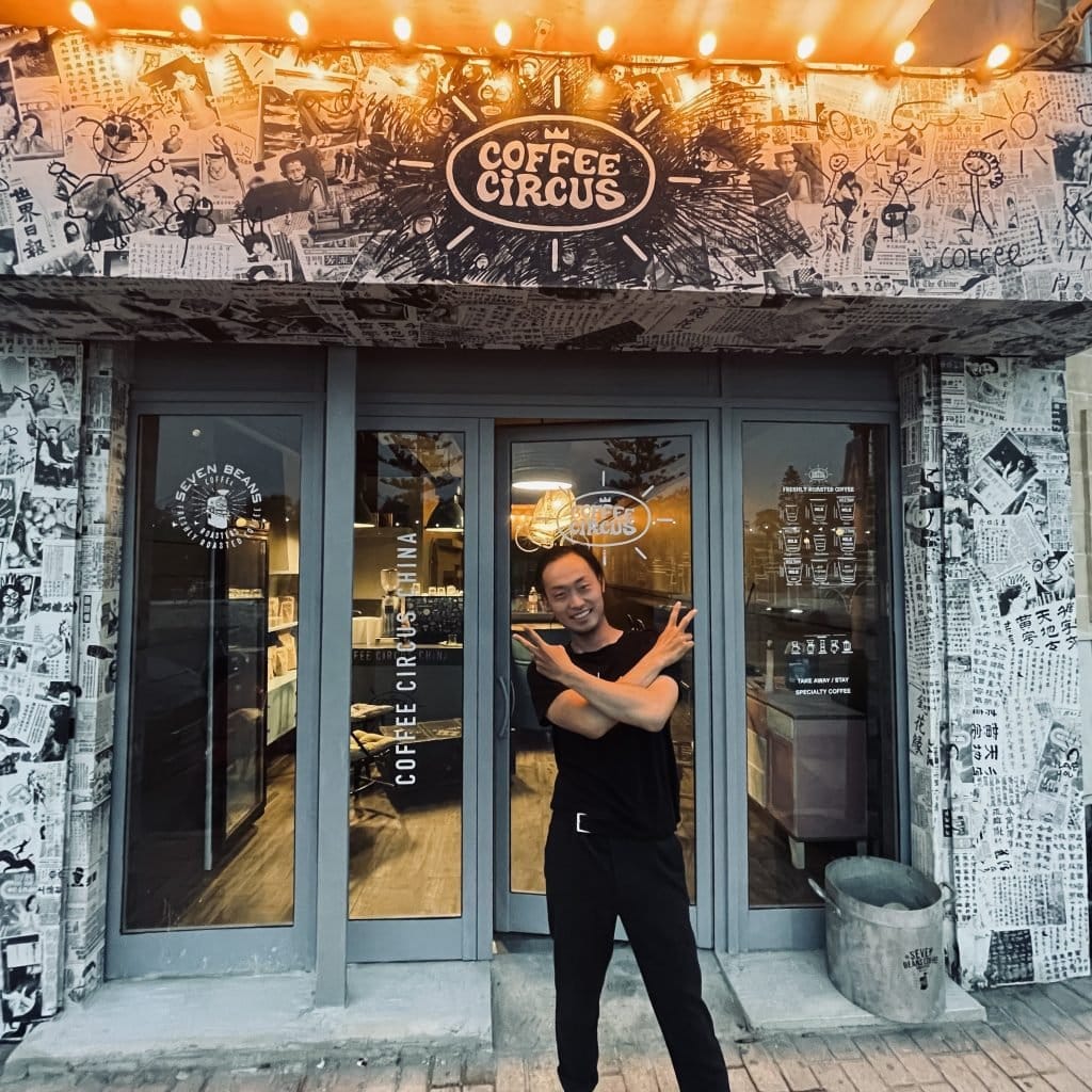 Coffee Circus Lisboa photo 6
