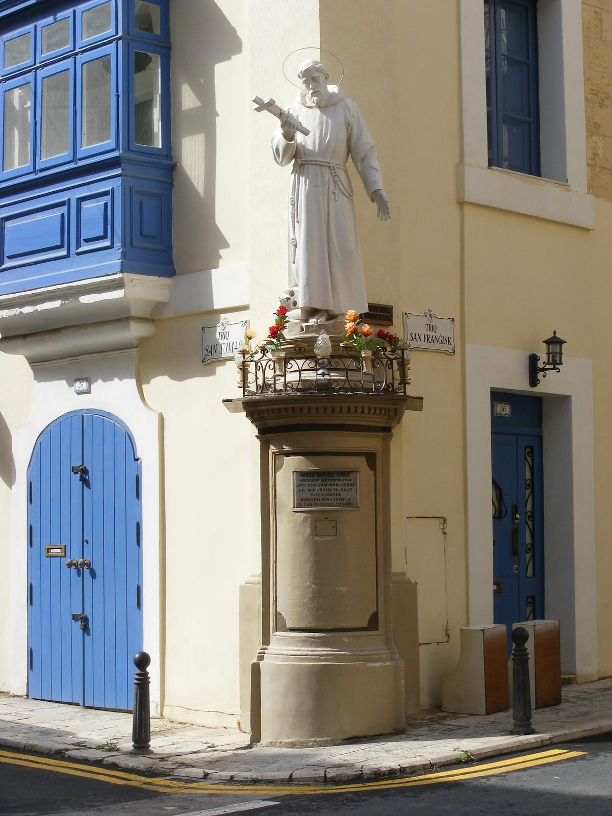 La Caffetteria Siciliana