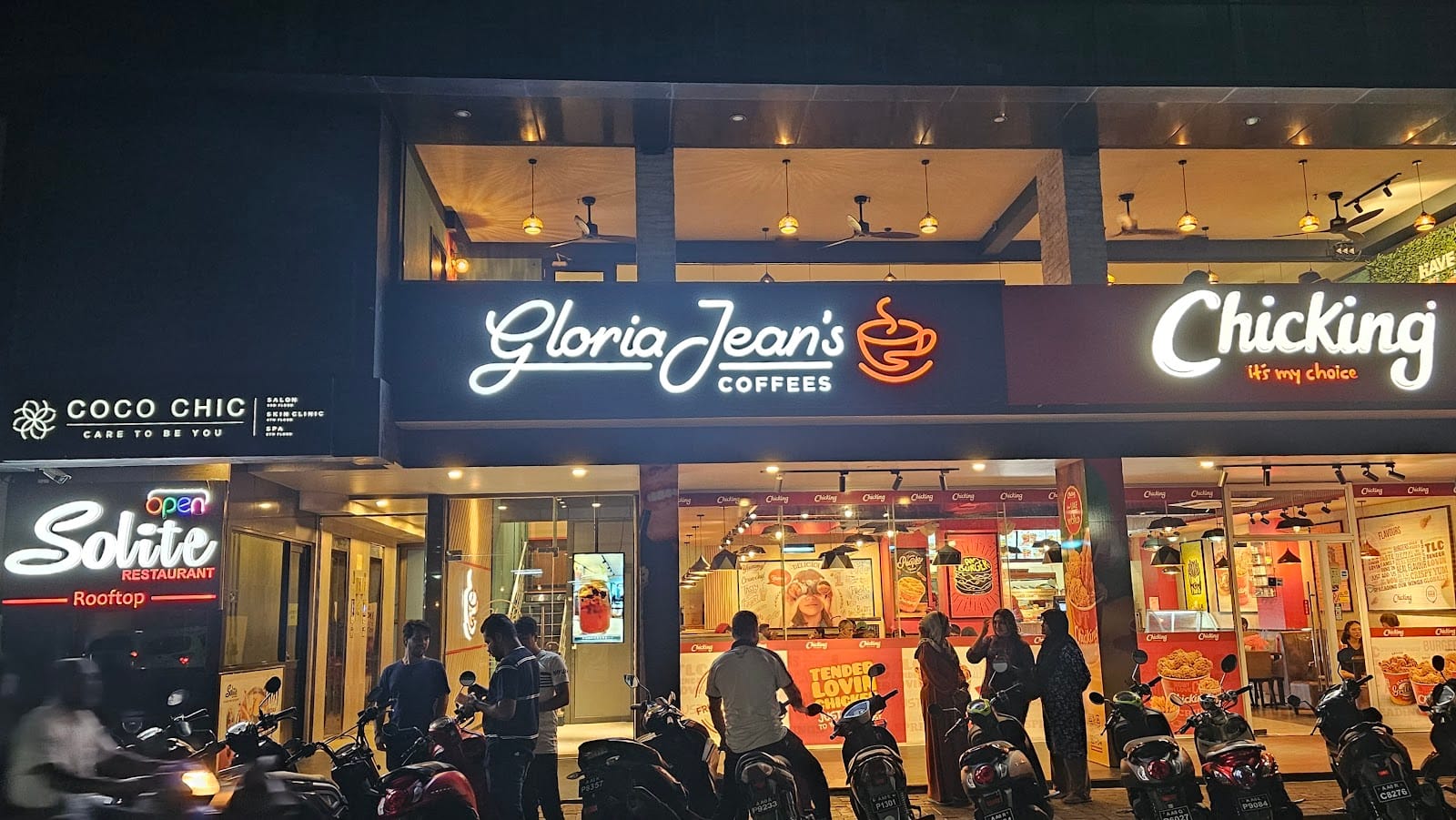 Gloria Jean's