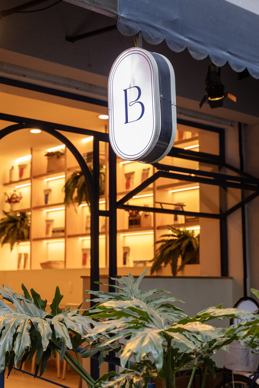 Baia Café photo 8