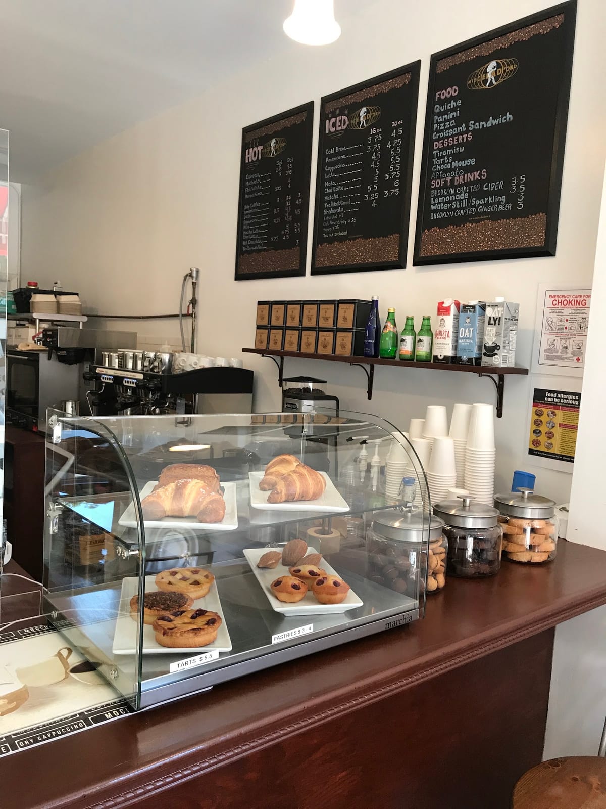 Techne Kafe