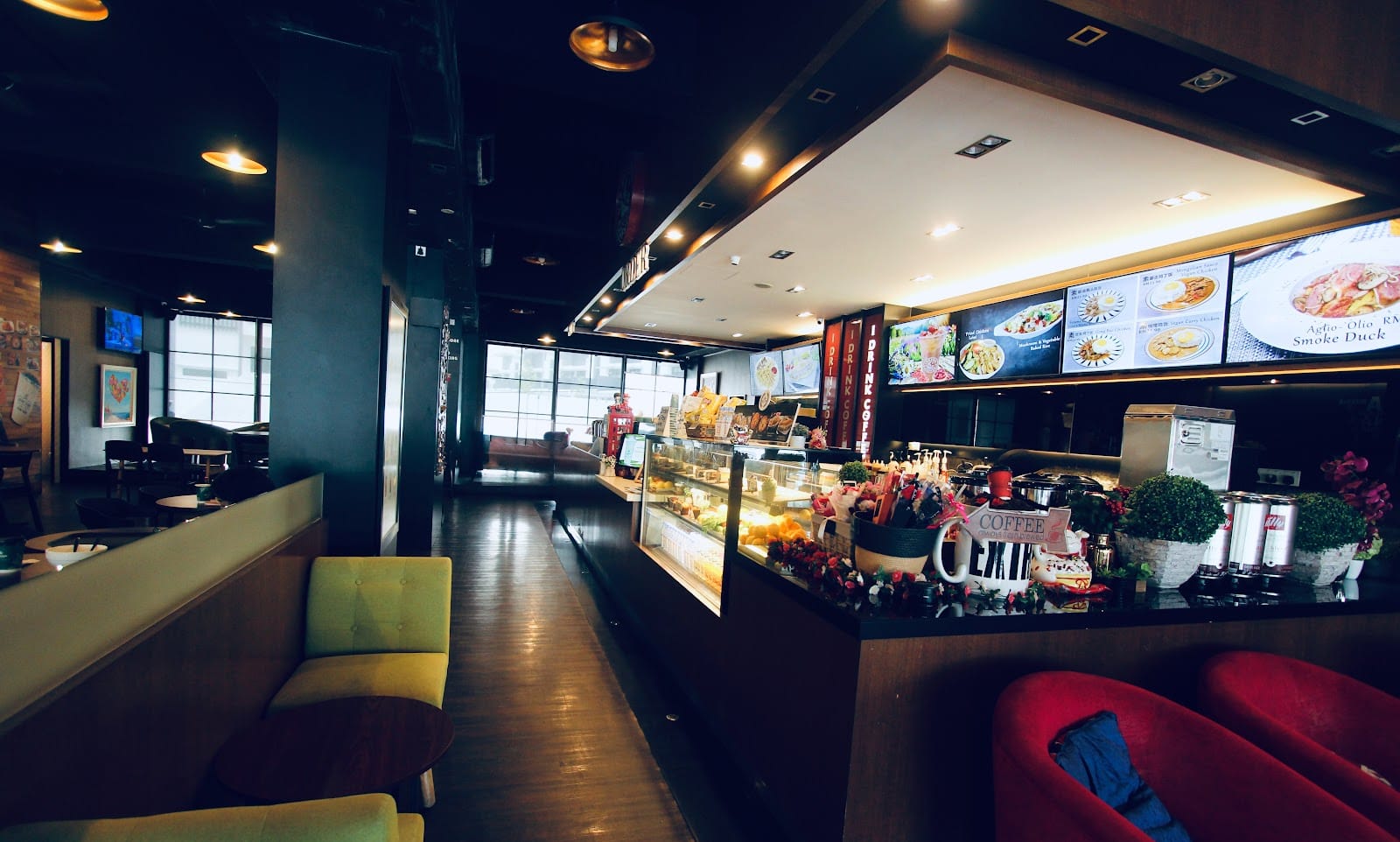 Kafe I Drink Coffee