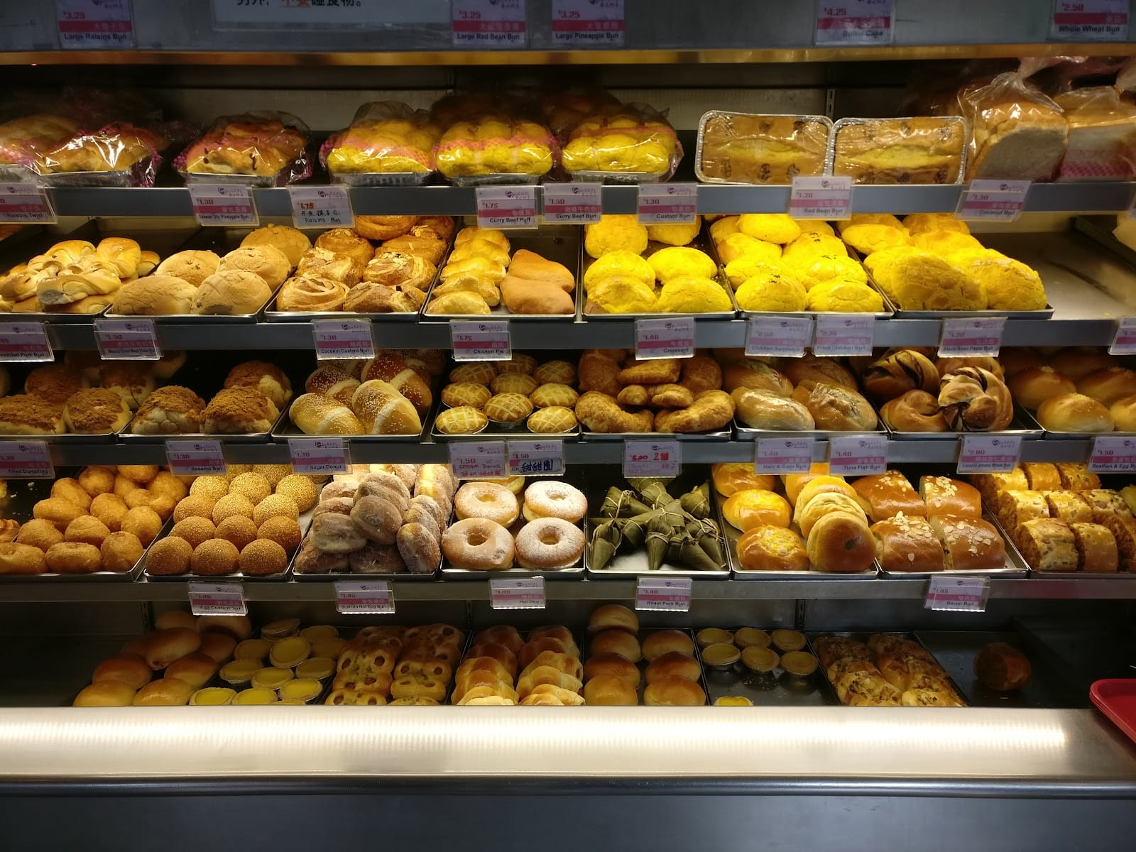 Sweets Bakery