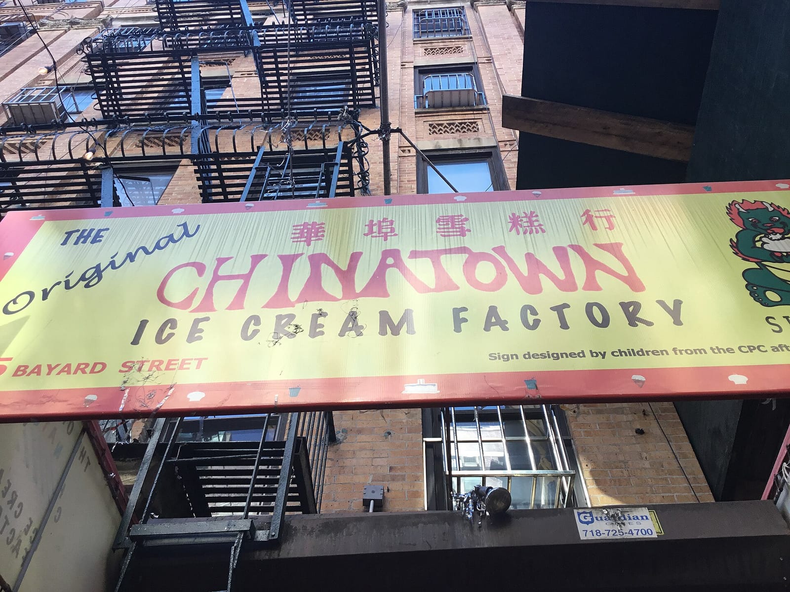 Chicha San Chen NY photo 5