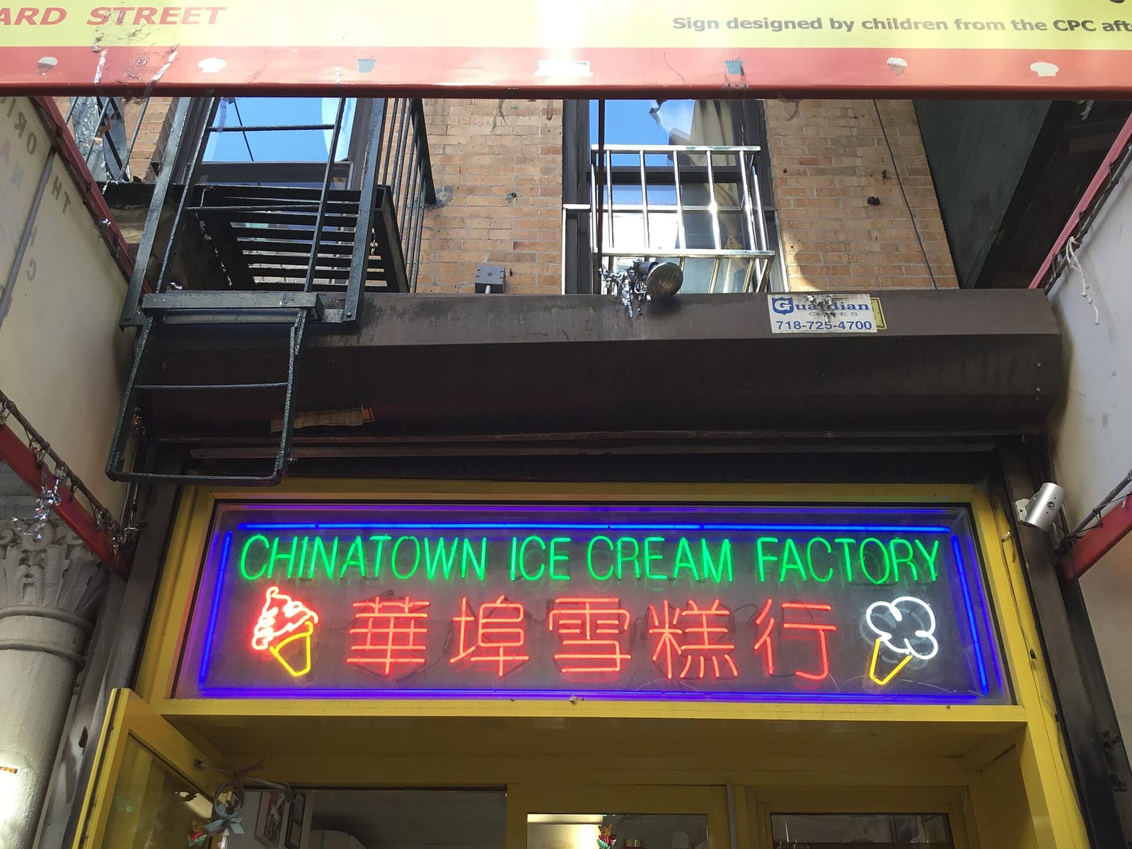 Chicha San Chen NY photo 4