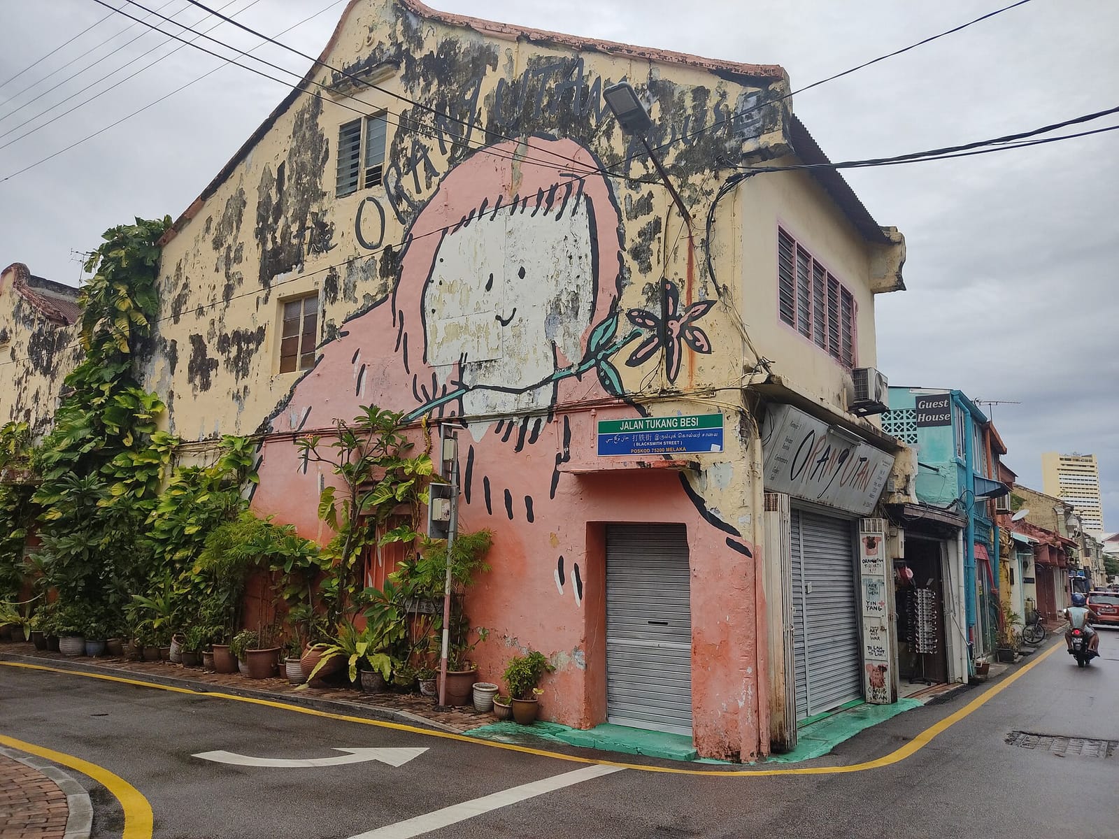 The Coffee Jar photo 2