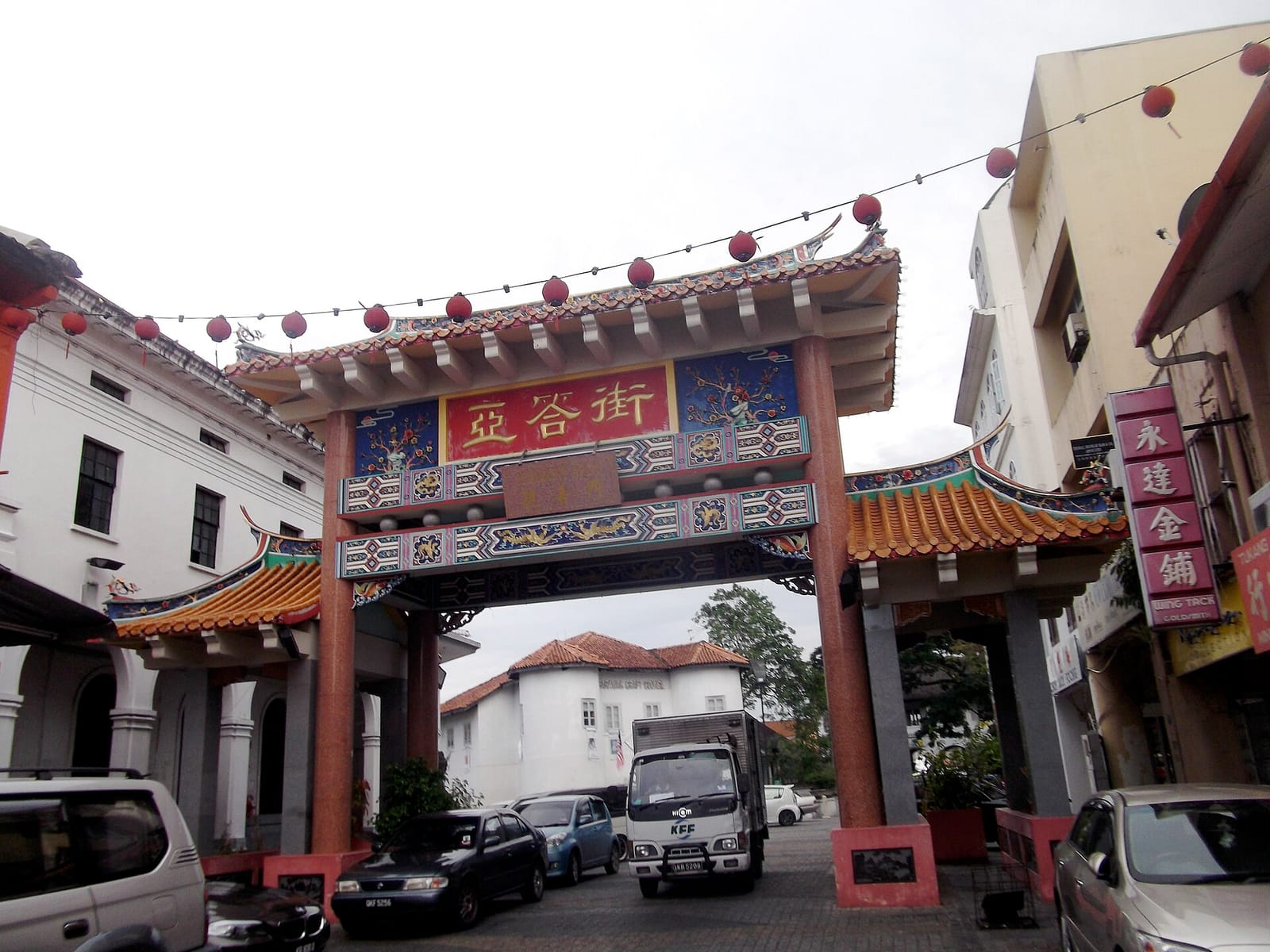 Lau Ya Keng - Kuay Chap photo 2