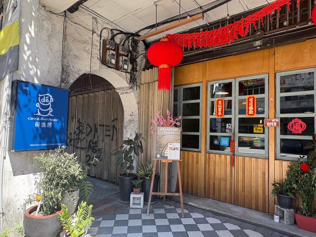 dé Cafe & Rest House