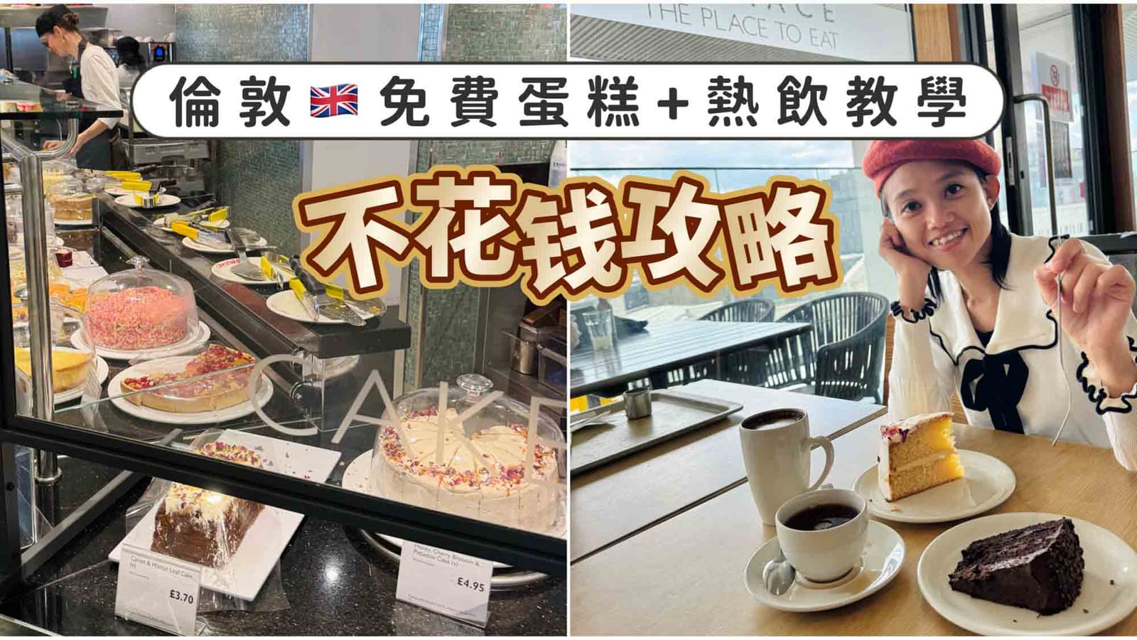 Coffee In Town photo 4