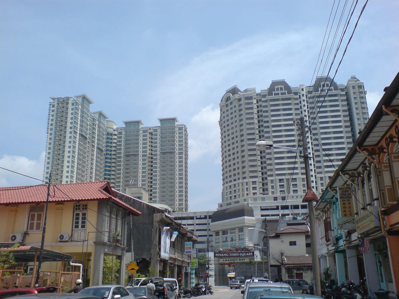 Lè 楽 photo 3