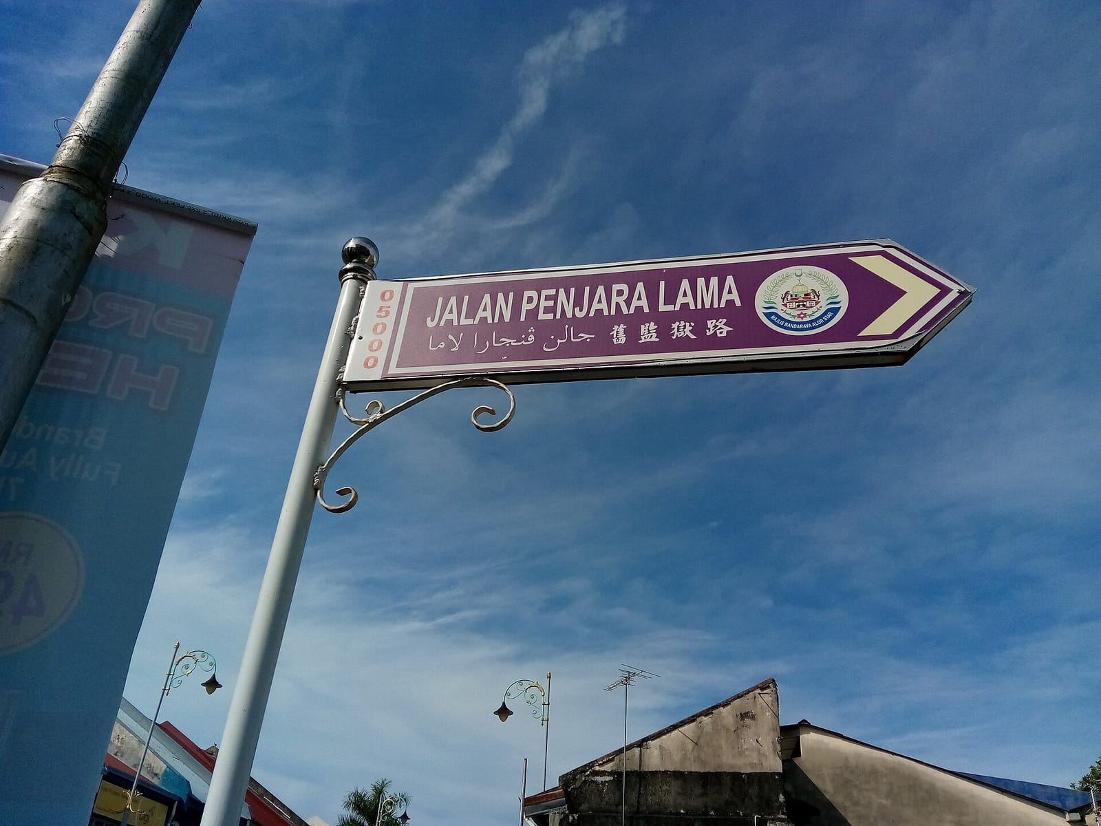Titik.sore