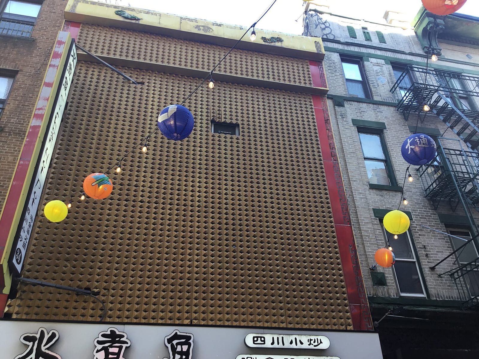 Miss Du’s Tea Shop photo 4