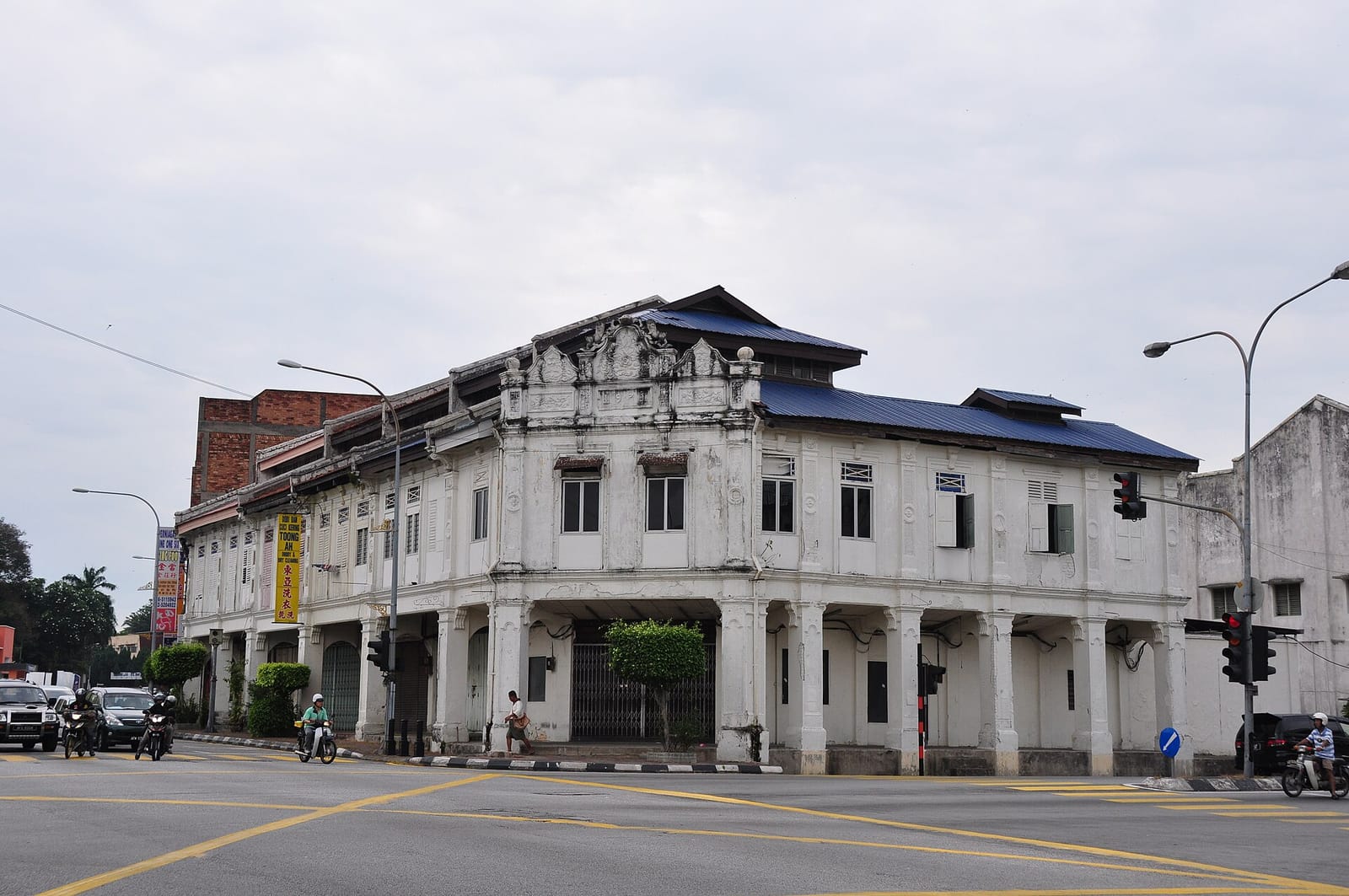 Ipoh Bean Bar photo 4