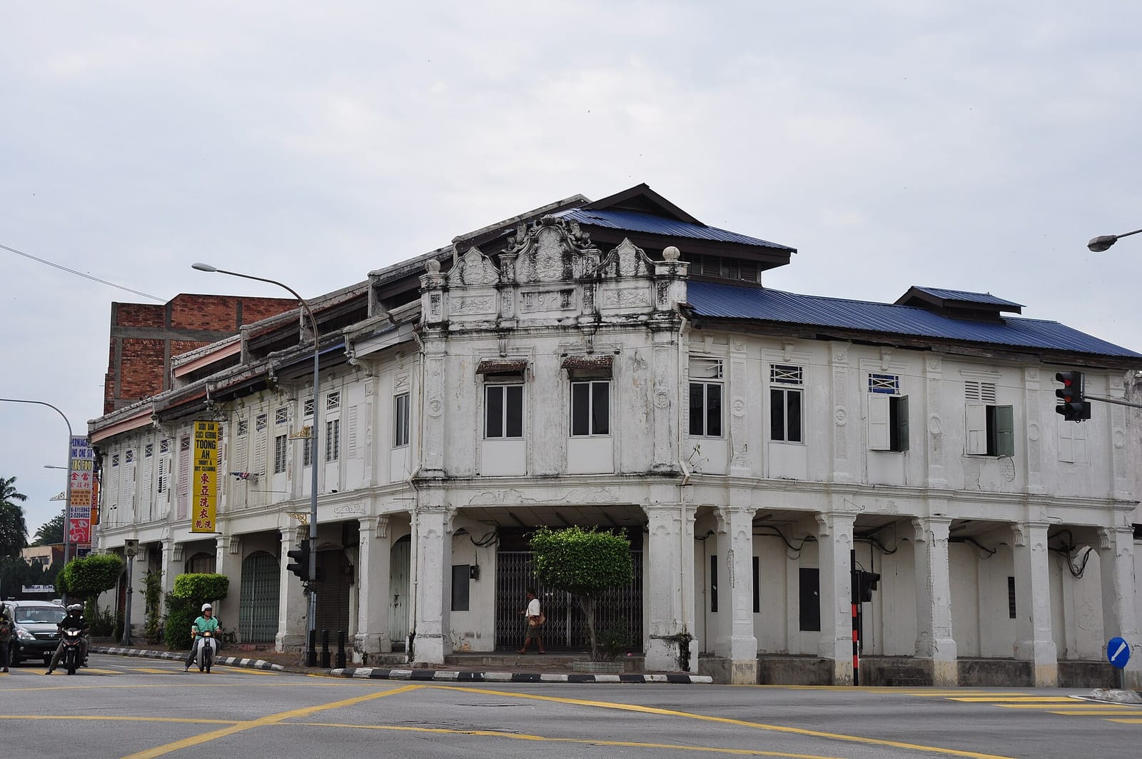 Ipoh Bean Bar photo 2