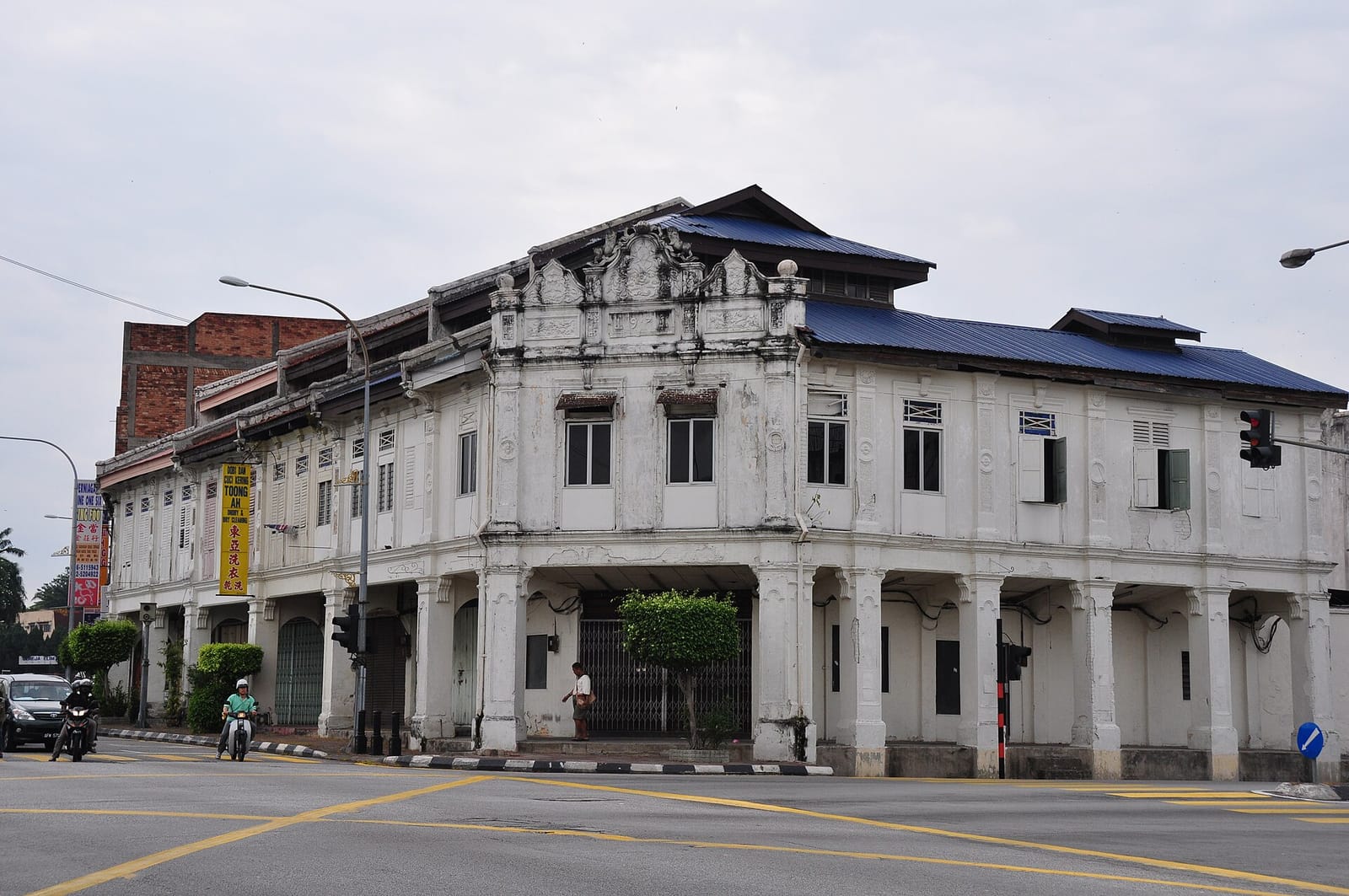 Ipoh Bean Bar photo 3