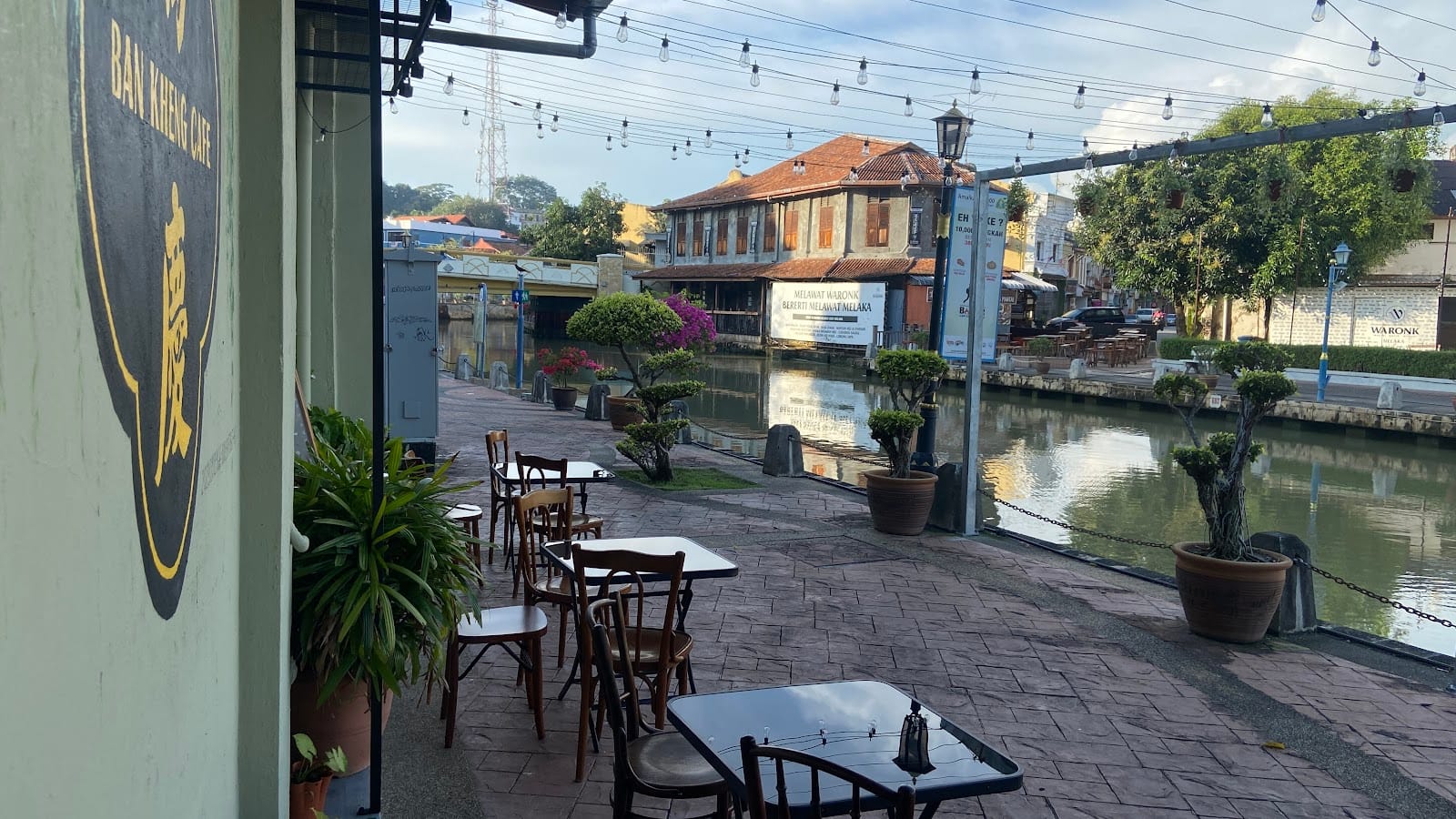Ban Kheng Cafe