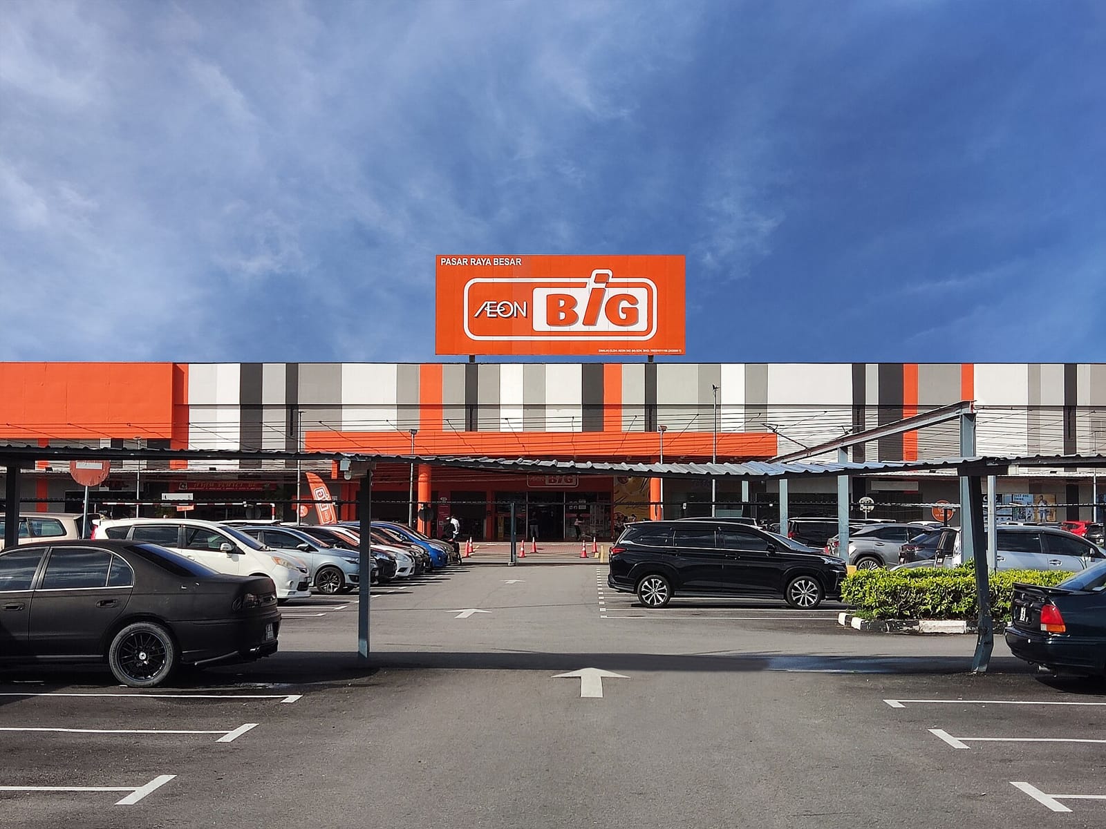Lu Coffee Aeon Big Batu Pahat photo 2