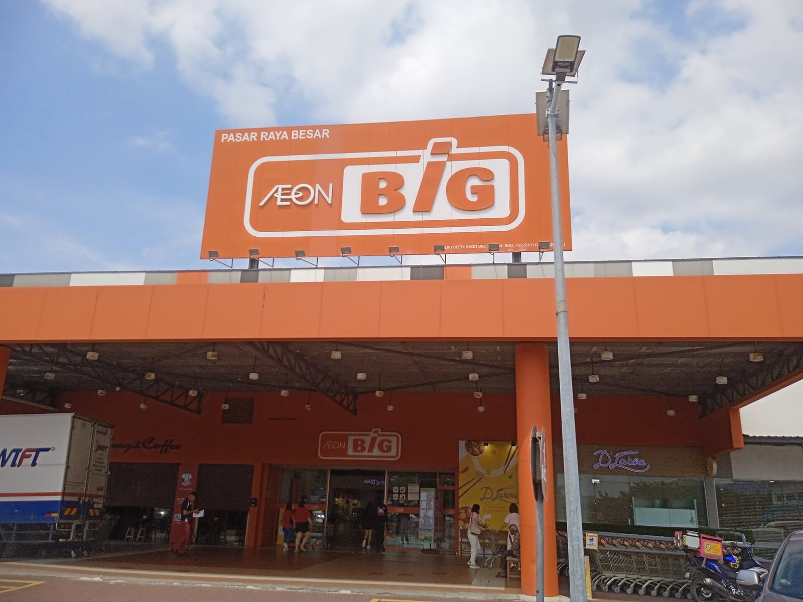 Lu Coffee Aeon Big Batu Pahat