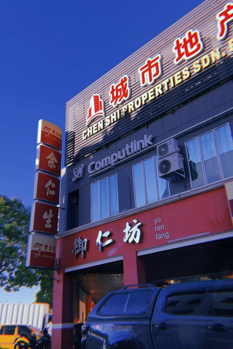ZUS Coffee
